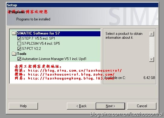 telecharger simatic manager step 7 v5.5 sp1 avec crack